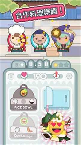 大厨不止俩 0.9.0 安卓版 3