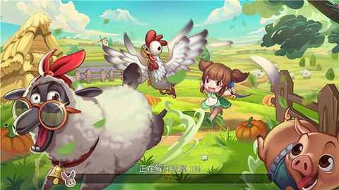 稻香传奇 v1.0.0 安卓版 2