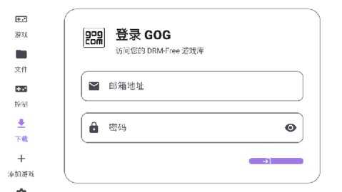 RAL启动器 1.0.0 安卓版 1