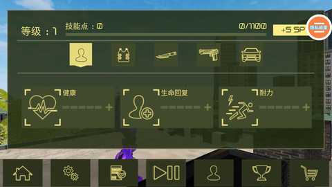 终极英雄 1.17.10 安卓版 0