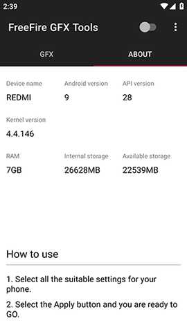 gfxtool画质助手 1.4.12 安卓版 3