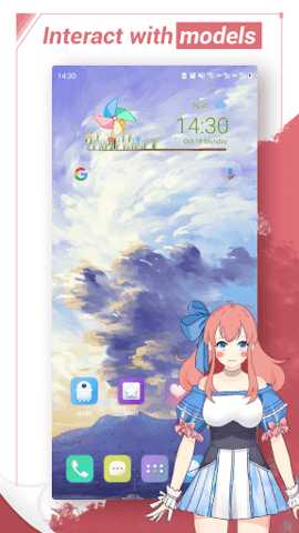 Anime Launcher 4.3.2 安卓版 1