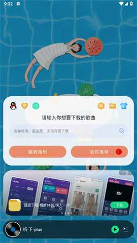 1766106321549094.jpg 5.jpg