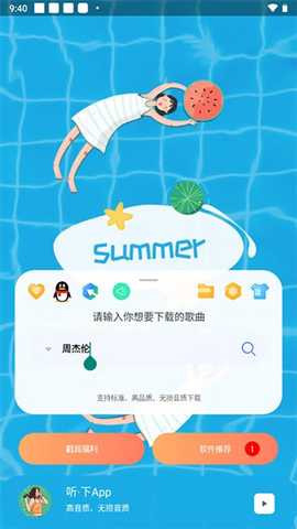 1766106370327917.jpg 9.jpg