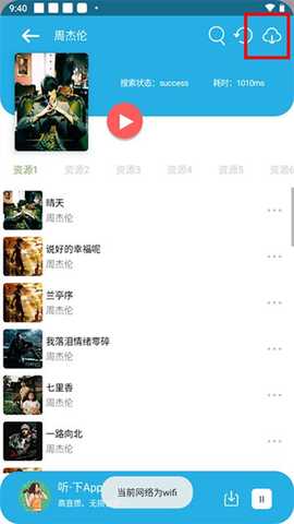 1766106380237710.jpg 10.jpg