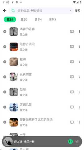 1766106429716025.jpg 13.jpg