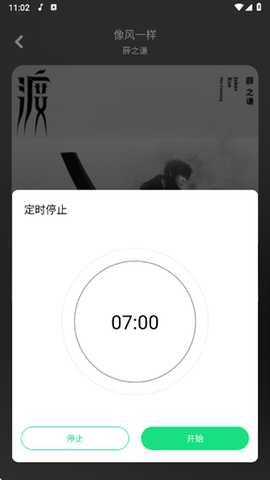 1766106444425617.jpg 16.jpg