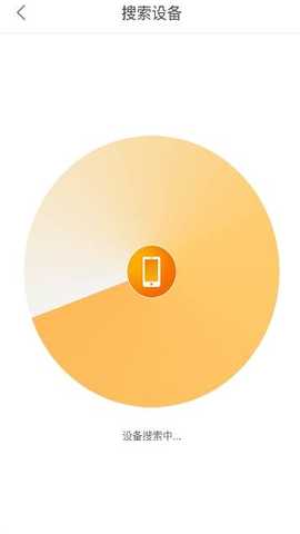 悟饭电玩辅助TV版手机版app下载-悟饭电玩辅助软件官方正版安卓下载