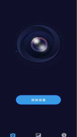 VD Cam行车记录仪远程控制app下载-VD Cam视维影像手机端软件下载