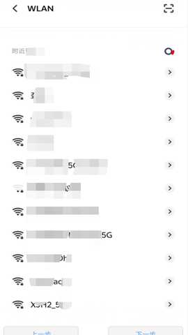 VD Cam行车记录仪远程控制app下载-VD Cam视维影像手机端软件下载