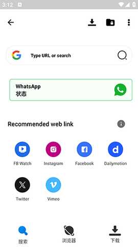 HDx Video Player手机版下载免费版-HDx Video Player播放器下载最新版v1.0.176