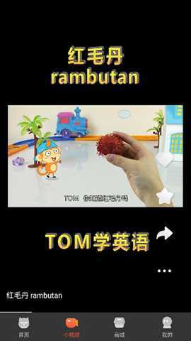 花漾搜索app官方下载2023最新版