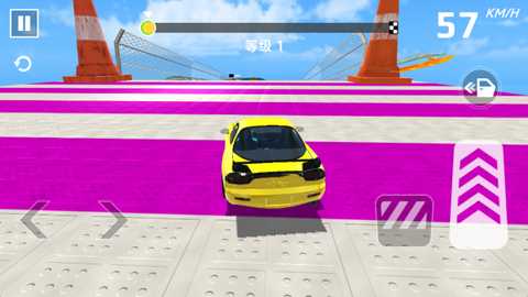 狂野飙车手游戏下载