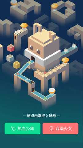 新漫咖小说免费阅读app官方正版下载-新漫咖小说有声书聚合版软件最新下载