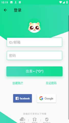 新漫咖小说免费阅读app官方正版下载-新漫咖小说有声书聚合版软件最新下载