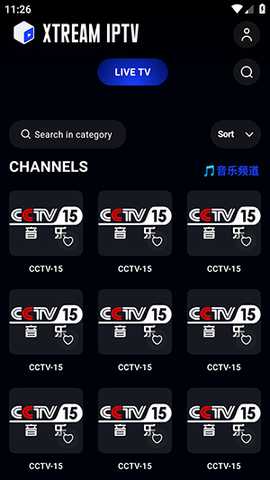 XTREAM IPTV(附电视直播源)下载-XTREAM IPTV安装包下载免费版v2.0.9