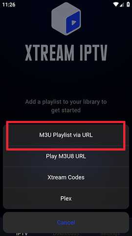 XTREAM IPTV(附电视直播源)下载-XTREAM IPTV安装包下载免费版v2.0.9