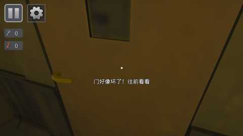 惊悚恐怖解谜游戏下载