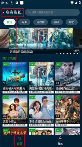 1766136760627903.jpg 1.jpg