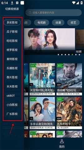 1766136767612999.jpg 2 - 副本.jpg