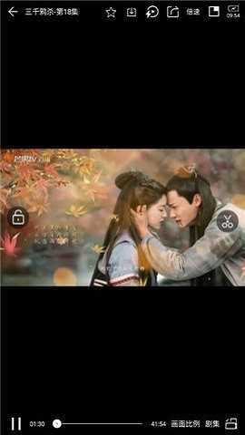 哆啦影视 1.2.0 安卓版 2