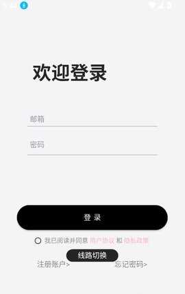 迪克猫 1.2.9 安卓版 2