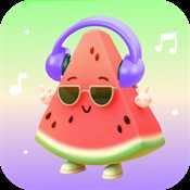 西瓜畅听音乐
