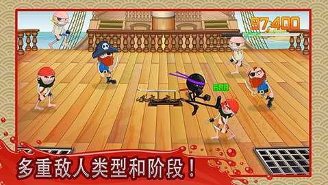 粉碎忍者 1.7.3 安卓版 3