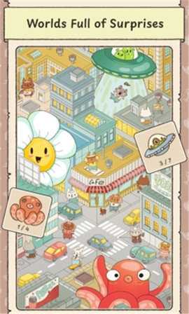 女巫之旅 0.0.29 安卓版 1