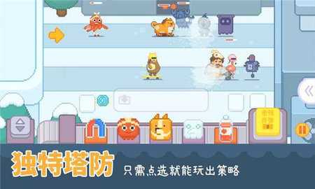 输出牧场 1.16 安卓版 1