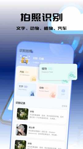 小丸工具箱 2.2 最新版 1