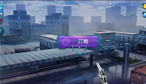 枪战之王 1.9.13 安卓版 3