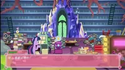 小马宝莉pony waifu sim 6.2.2.2 安卓版 1