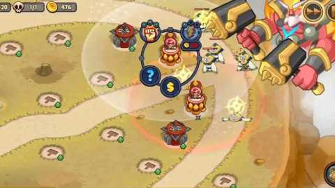 帝国守卫战版本大全