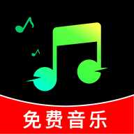 汽车音乐歌曲