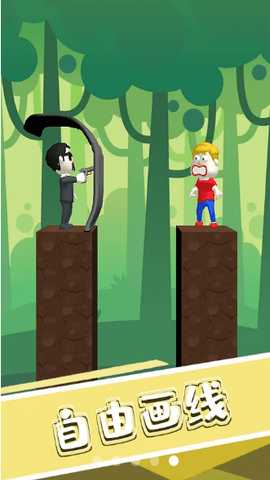 画条线救我 v1.2.3.0.1230 安卓版 2