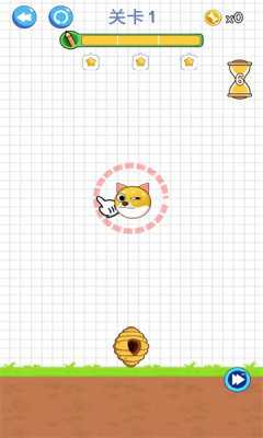 划线我最强 1.0.17 安卓版 1