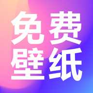 动态壁纸多免费下载-动态壁纸多最新版