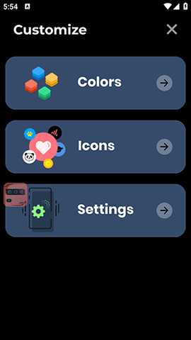 Quick Buttons Pro 2.5 安卓版 3