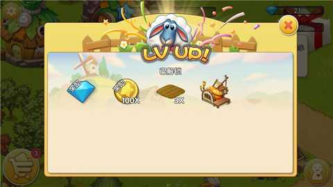 稻香传奇 v1.0.0 安卓版 1