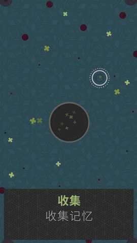 思维构建 3.4.1 安卓版 3