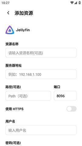 CapyPlayer 1.0.0 最新版 2