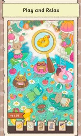 女巫之旅 0.0.29 安卓版 2