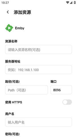 CapyPlayer 1.0.0 最新版 1