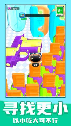 进化黑洞 v1.0.4 安卓版 2