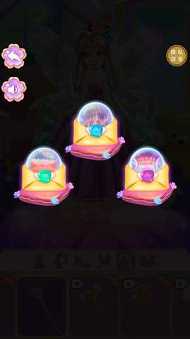 时尚公主沙龙派对 1.1.0 安卓版 2