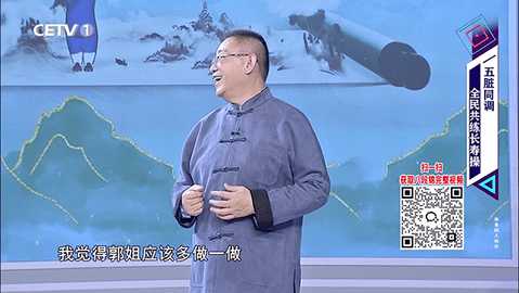 M3U IPTV 3.0.9.4 安卓版 3