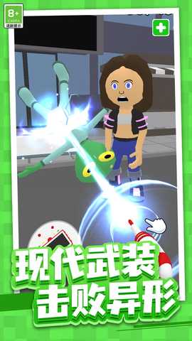 迷案追踪 v1.0.1 安卓版 0