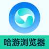 哈游浏览器