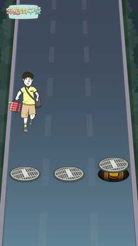 奔跑的午餐 v1.0.2 安卓版 3